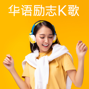 欧美日韩激情视频在线播放
