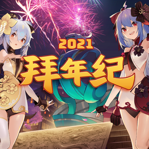 欧美日韩激情视频在线播放
