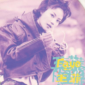 欧美日韩激情视频在线播放
