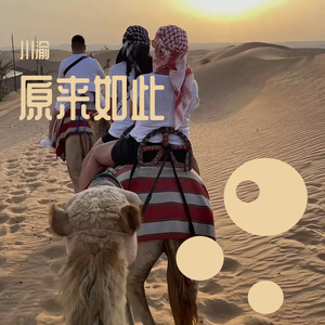 欧美日韩激情视频在线播放
