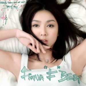 欧美日韩激情视频在线播放
