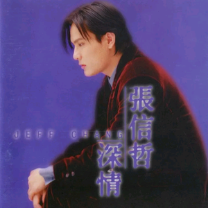 欧美日韩激情视频在线播放
