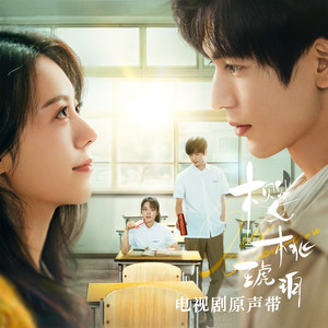 欧美日韩激情视频在线播放
