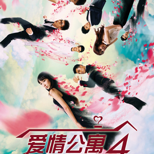 欧美日韩激情视频在线播放
