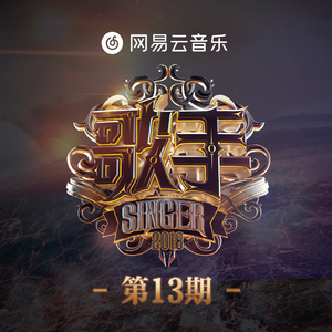 欧美日韩激情视频在线播放
