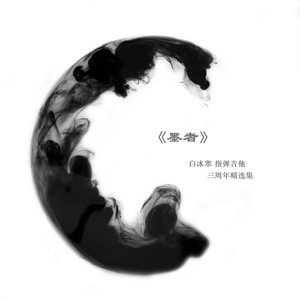 欧美日韩激情视频在线播放
