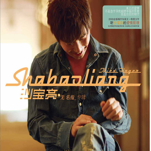 欧美日韩激情视频在线播放
